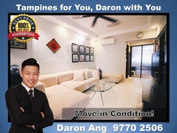 Blk 274 Tampines Street 22 (Tampines), HDB 3 Rooms #187457212